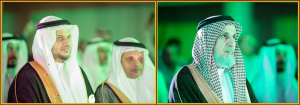 Graduation Ceremony for the 67th Graduating Class from the Colleges of Al-Qunfudhah Branch